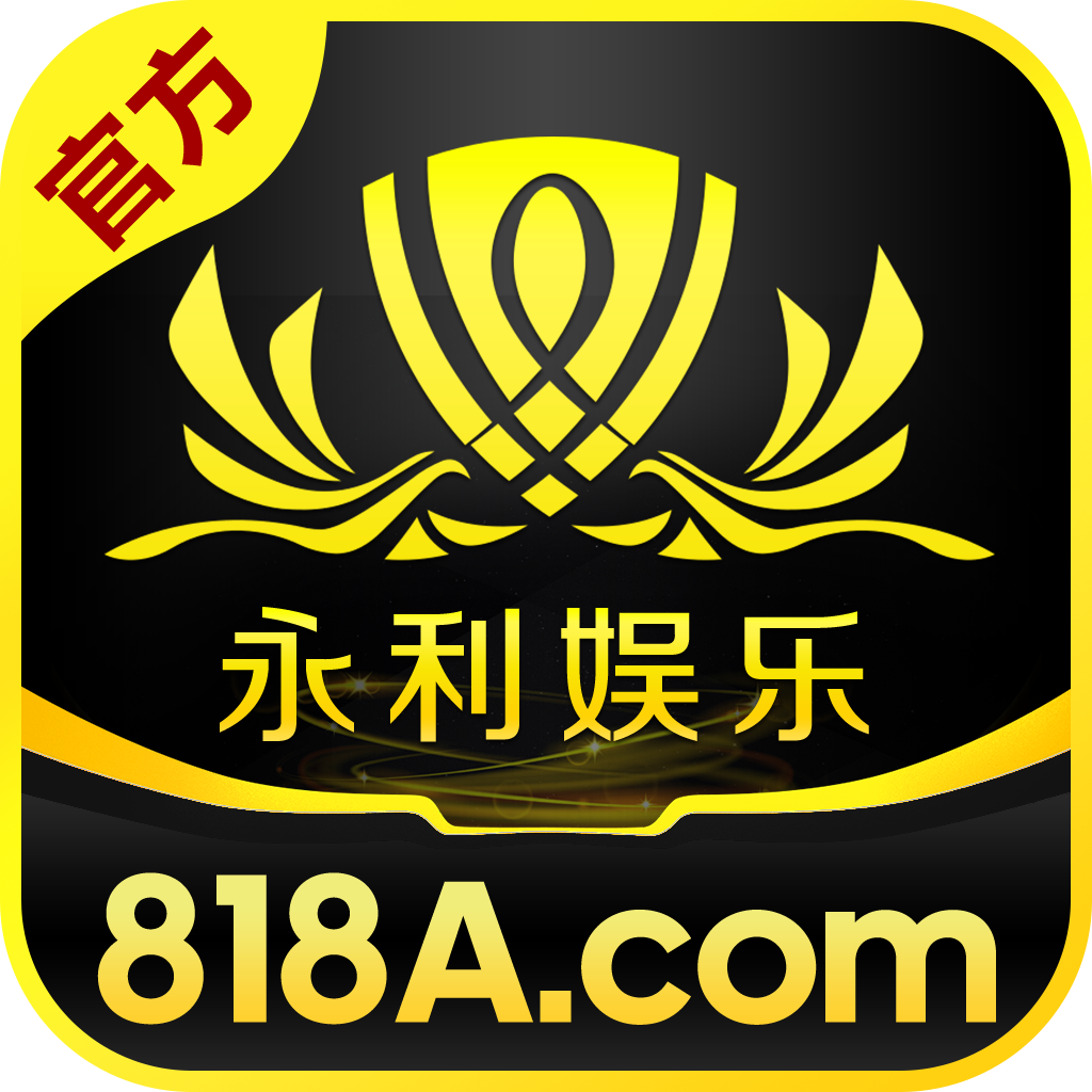 App 图标